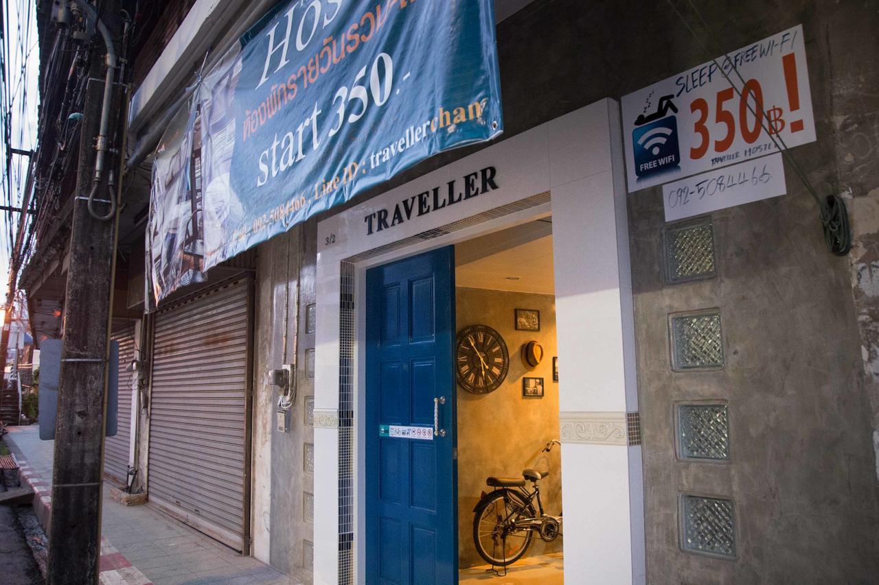 Traveller Hostel Chanthaburi (Adults Only) Dış mekan fotoğraf