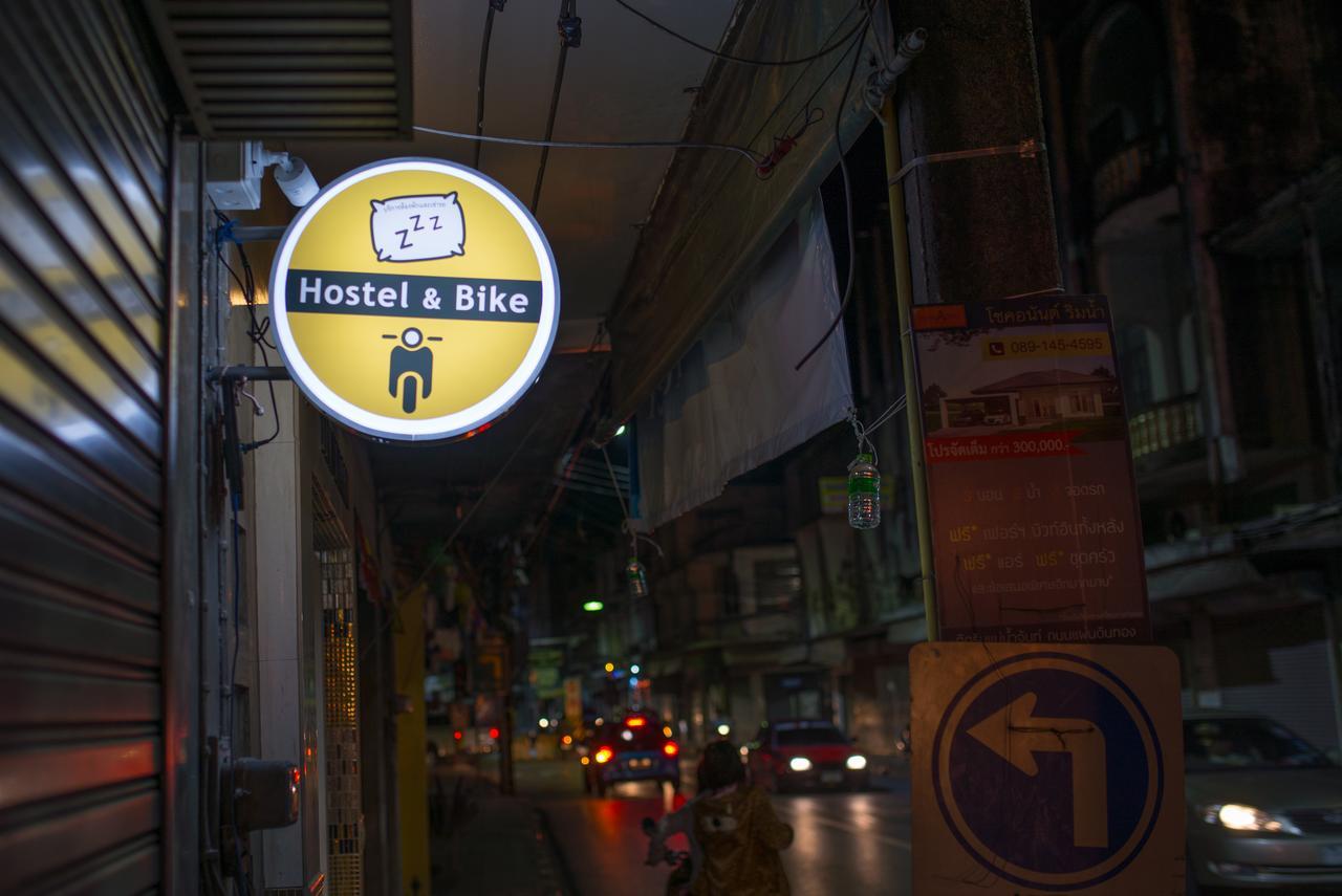 Traveller Hostel Chanthaburi (Adults Only) Dış mekan fotoğraf